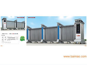 為您推薦鑫凱門(mén)門(mén)業(yè)品質(zhì)好的旋轉(zhuǎn)門(mén) 金昌伸縮門(mén)哪家便宜,為您推薦鑫凱門(mén)門(mén)業(yè)品質(zhì)好的旋轉(zhuǎn)門(mén) 金昌伸縮門(mén)哪家便宜生產(chǎn)廠家,為您推薦鑫凱門(mén)門(mén)業(yè)品質(zhì)好的旋轉(zhuǎn)門(mén) 金昌伸縮門(mén)哪家便宜價(jià)格