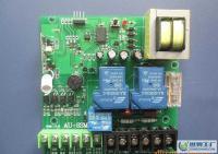 奧圣超低價220伏電動伸縮門遙控控制器接收板接收器含2只遙控器_安全防護_世界工廠網中國產品信息庫