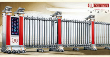 電動伸縮門生產廠家