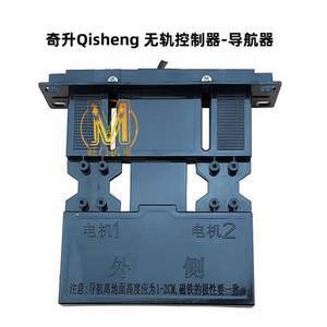 【奇聲洗衣機配件】_奇聲洗衣機配件品牌/圖片/價格