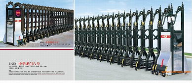 漳州電動伸縮門,漳州電動門,漳州伸縮門 道閘,漳州電動伸縮門,漳州電動門,漳州伸縮門 道閘生產(chǎn)廠家,漳州電動伸縮門,漳州電動門,漳州伸縮門 道閘價(jià)格